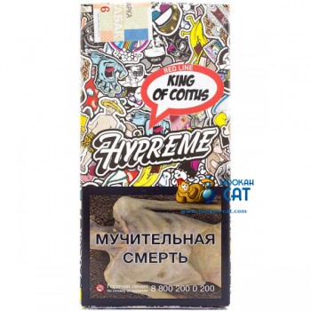 Табак для кальяна Hypreme Ice King of Coitus Red Line (Хайприм Фейхоа Средняя Линейка) 40г Акцизный